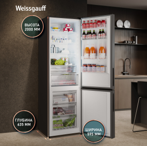 ��������������� ����������� � ���������� Weissgauff WRK 2000 Full NoFrost Inverter Black Glass