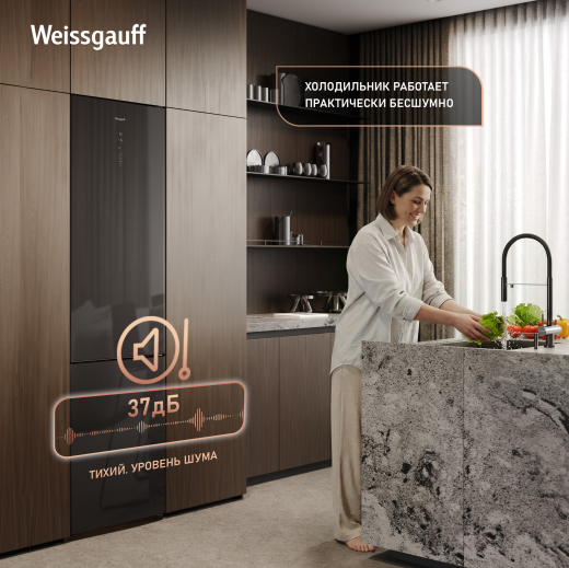 ��������������� ����������� � ���������� Weissgauff WRK 2000 Full NoFrost Inverter Black Glass
