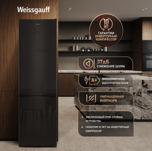 ��������������� ����������� � ���������� Weissgauff WRK 2000 Full NoFrost Inverter Black Glass