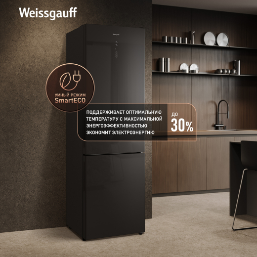 ��������������� ����������� � ���������� Weissgauff WRK 2000 Full NoFrost Inverter Black Glass