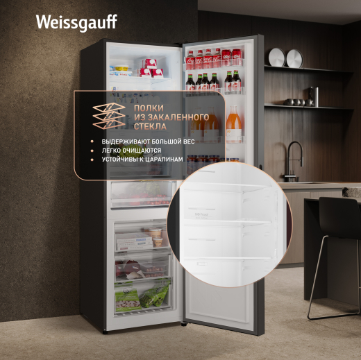 ��������������� ����������� � ���������� Weissgauff WRK 2000 Full NoFrost Inverter Black Glass
