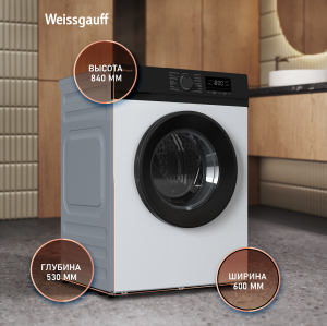 C��������� ������ � ������ ��������, ���������� � ����� Weissgauff WM 61212 Direct Drive Inverter Steam