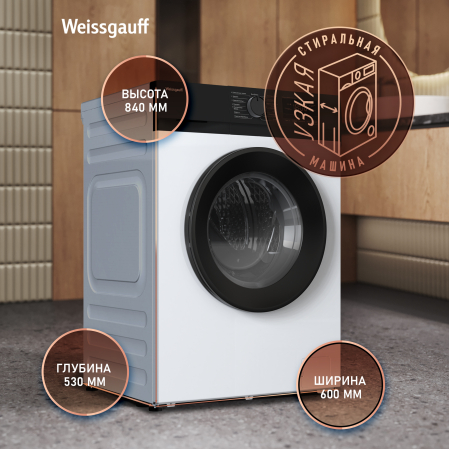 C��������� ������ � ������, ������ ��������, ���������� � ����� Weissgauff WMD 61212 Direct Drive Inverter Steam