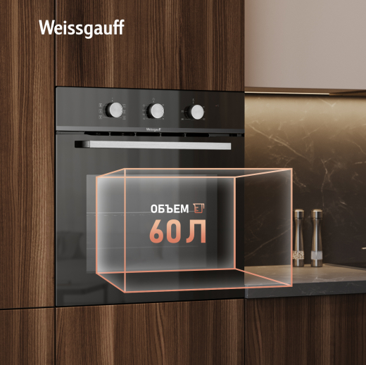 ������� ���� Weissgauff EOM 206 BM