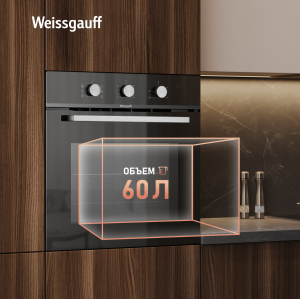 ������� ���� Weissgauff EOM 206 BM