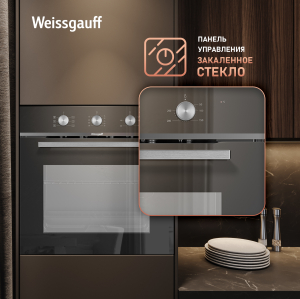 ������� ���� Weissgauff EOM 206 BM