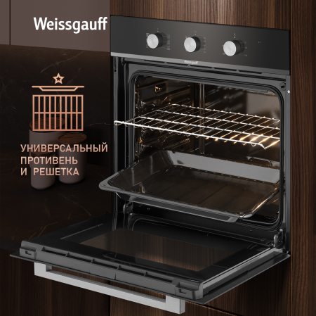 ������� ���� Weissgauff EOM 206 BM