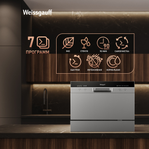 ���������� ������������� ������ � ����-����������� Weissgauff TDW 4017 DS