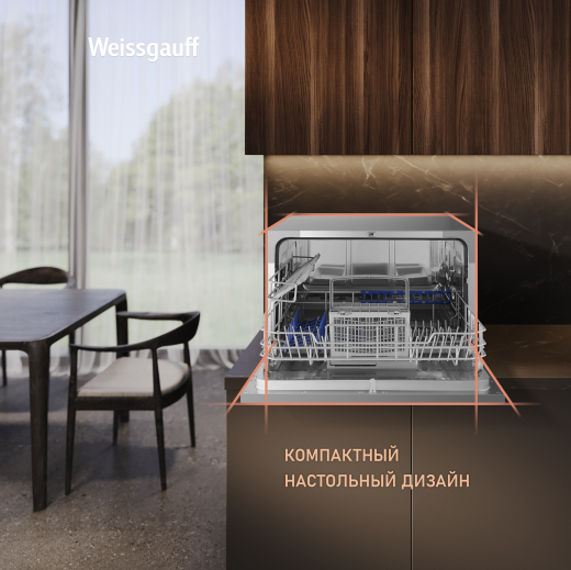 ���������� ������������� ������ � ����-����������� Weissgauff TDW 4017 DS