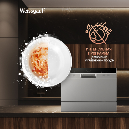 ���������� ������������� ������ � ����-����������� Weissgauff TDW 4017 DS