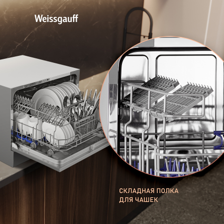 ���������� ������������� ������ � ����-����������� Weissgauff TDW 4017 DS