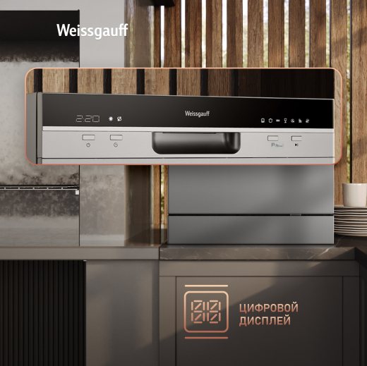 ���������� ������������� ������ � ����-����������� Weissgauff TDW 4017 DS