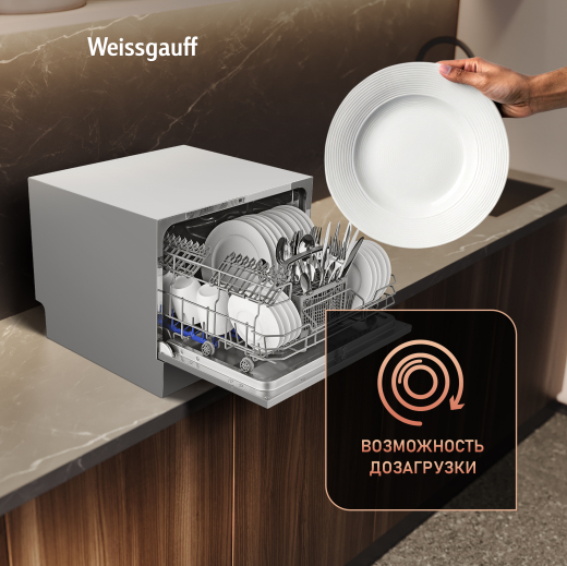 ���������� ������������� ������ � ����-����������� Weissgauff TDW 4017 DS