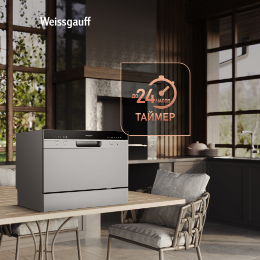 ���������� ������������� ������ � ����-����������� Weissgauff TDW 4017 DS