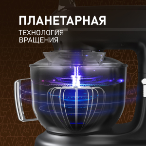 ������ ����������� Weissgauff WSM 226 PDB Touch Screen Pro