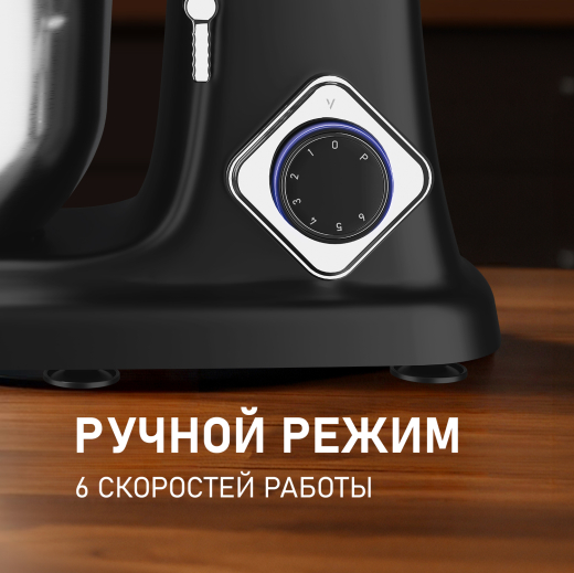 ������ ����������� Weissgauff WSM 226 PDB Touch Screen Pro
