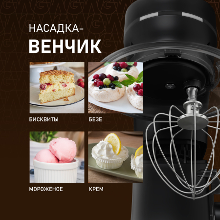 ������ ����������� Weissgauff WSM 226 PDB Touch Screen Pro