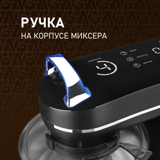 ������ ����������� Weissgauff WSM 226 PDB Touch Screen Pro