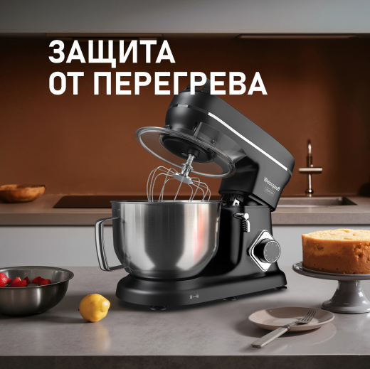 ������ ����������� Weissgauff WSM 226 PDB Touch Screen Pro