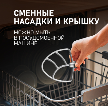 ������ ����������� Weissgauff WSM 226 PDB Touch Screen Pro