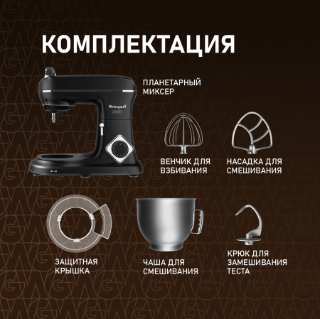 ������ ����������� Weissgauff WSM 226 PDB Touch Screen Pro