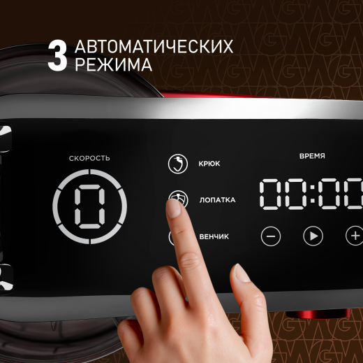 ������ ����������� Weissgauff WSM 227 PDR Touch Screen Pro