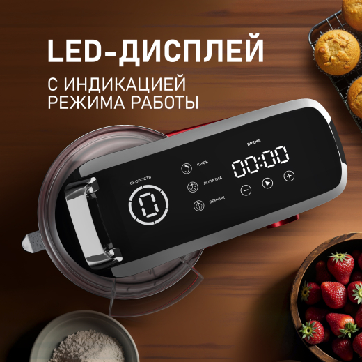 ������ ����������� Weissgauff WSM 227 PDR Touch Screen Pro