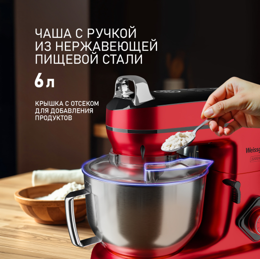 ������ ����������� Weissgauff WSM 227 PDR Touch Screen Pro