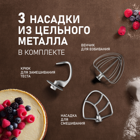 ������ ����������� Weissgauff WSM 227 PDR Touch Screen Pro