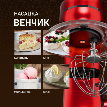 ������ ����������� Weissgauff WSM 227 PDR Touch Screen Pro