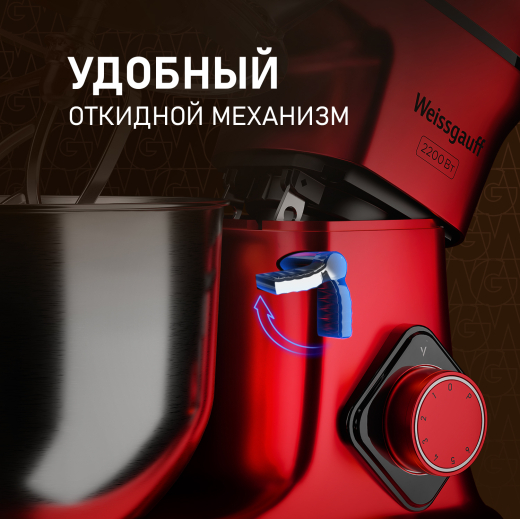 ������ ����������� Weissgauff WSM 227 PDR Touch Screen Pro