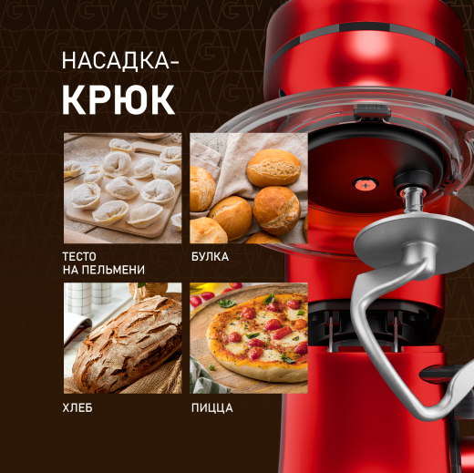 ������ ����������� Weissgauff WSM 227 PDR Touch Screen Pro