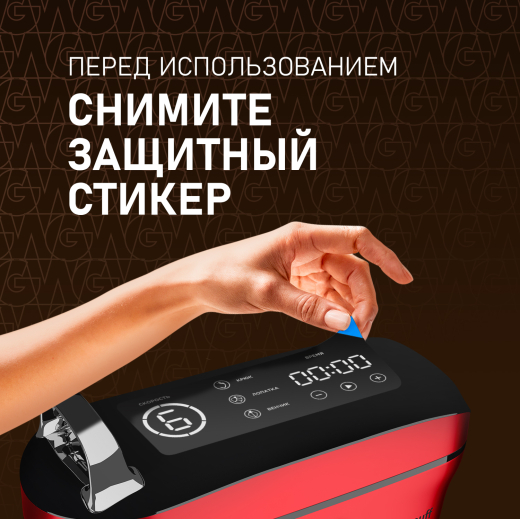 ������ ����������� Weissgauff WSM 227 PDR Touch Screen Pro