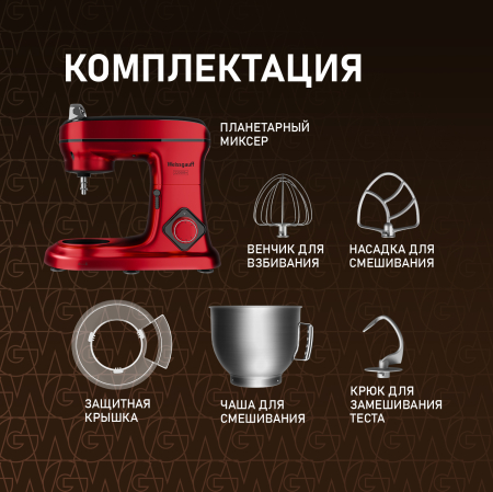 ������ ����������� Weissgauff WSM 227 PDR Touch Screen Pro