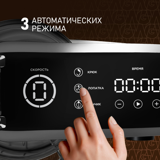������ ����������� Weissgauff WSM 228 PDW Touch Screen Pro