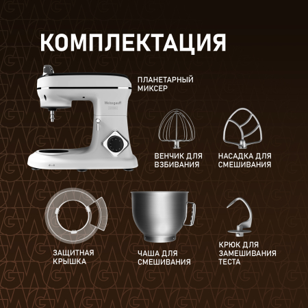 ������ ����������� Weissgauff WSM 228 PDW Touch Screen Pro