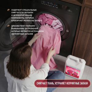 ���� ��� ������ Weissgauff COLOR, ����������, 5 �