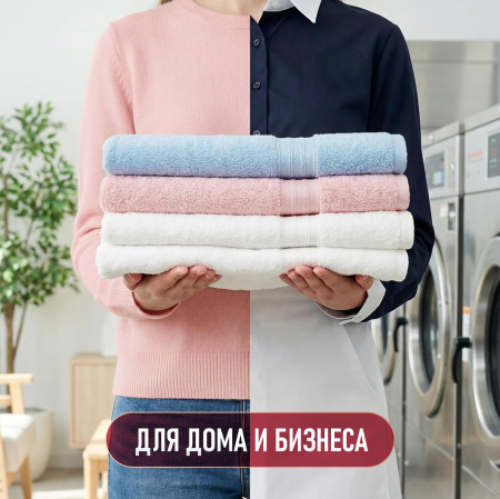 ���� ��� ������ Weissgauff COLOR, ����������, 5 �