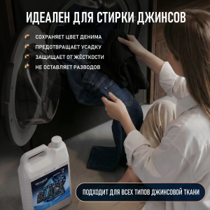 ���� ��� ������ Weissgauff BLACK, ����������, 5 �