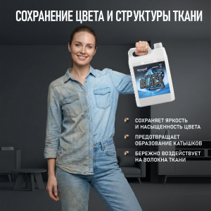 ���� ��� ������ Weissgauff BLACK, ����������, 5 �