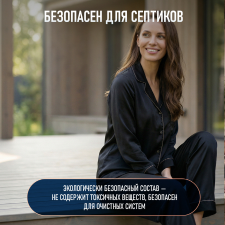 ���� ��� ������ Weissgauff BLACK, ����������, 5 �