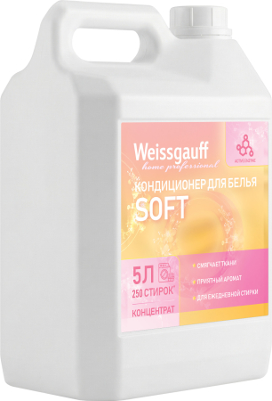 ����������� ��� ����� Weissgauff Soft, 5 �