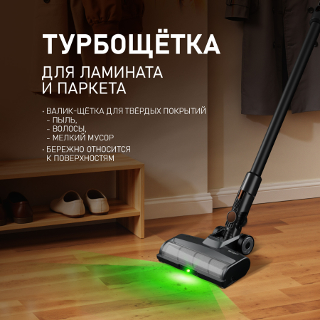 ������������ ������������ ������� Weissgauff V17 BLDC 830 Graphite StormBlast Turbo