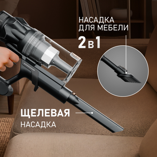 ������������ ������������ ������� Weissgauff V17 BLDC 830 Graphite StormBlast Turbo