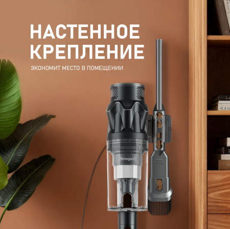 ������������ ������������ ������� Weissgauff V17 BLDC 830 Graphite StormBlast Turbo