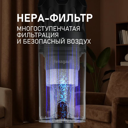 ������������ ������������ ������� Weissgauff V17 BLDC 830 Graphite StormBlast Turbo