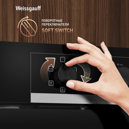 ������� ���� Weissgauff EOM 105 B 