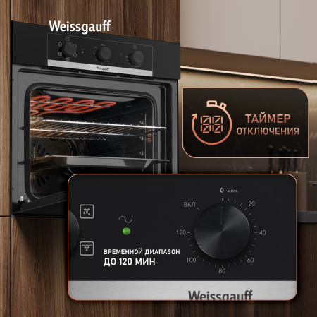 ������� ���� Weissgauff EOM 105 B 