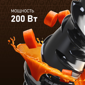 �������� c������������ Weissgauff WSJ 200 MB Compact Juice