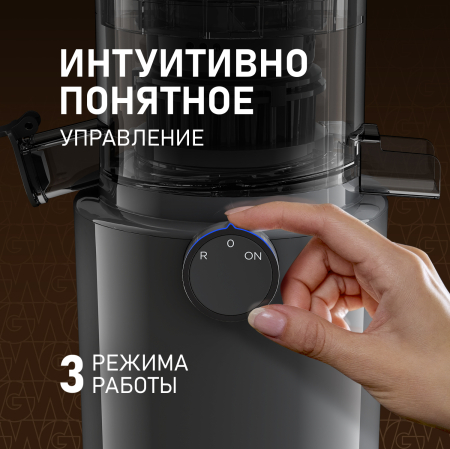 �������� c������������ Weissgauff WSJ 200 MB Compact Juice